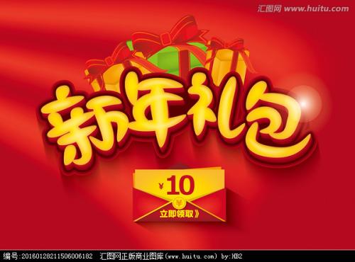 假高中毕业证可以当兵吗2020